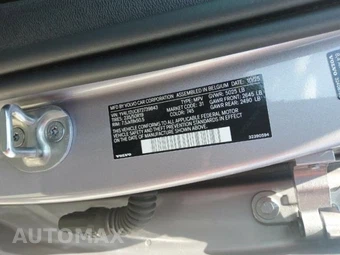2026 Volvo XC40 B5 Plus – miniatura 12