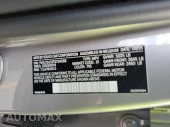 2026 Volvo XC40 B5 Plus – miniatura 17