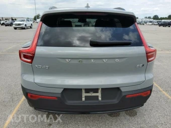 2026 Volvo XC40 B5 Plus – miniatura 4