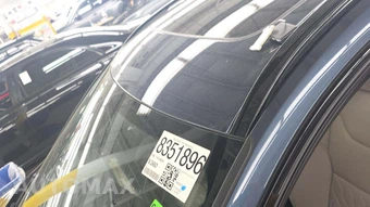 2026 Volvo XC60 B5 Plus - miniatura 20
