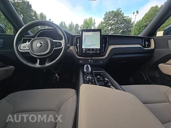 2026 Volvo XC60 B5 Plus - miniatura 11