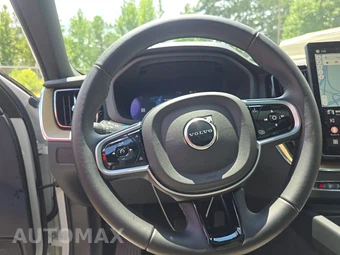 2026 Volvo XC60 B5 Plus - miniatura 10