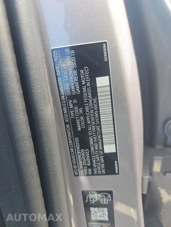 2026 Volvo XC60 B5 Plus – miniatura 14