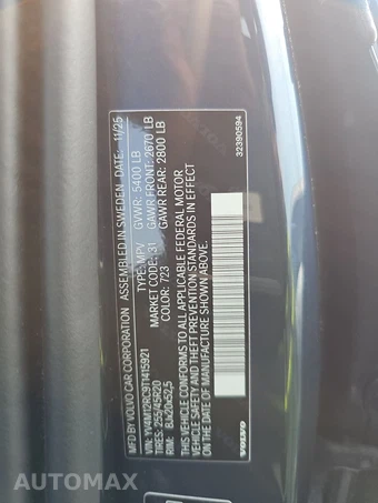 2026 Volvo XC60 B5 Plus - miniatura 14