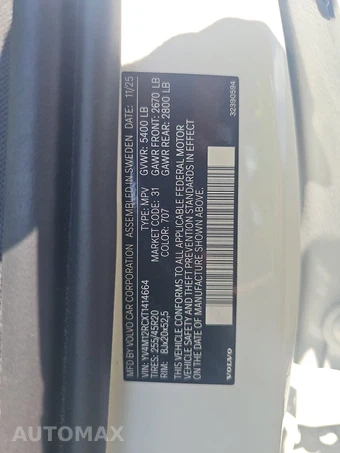 2026 Volvo XC60 B5 Plus - miniatura 14