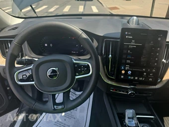 2026 Volvo XC60 B5 Ultra - miniatura 14