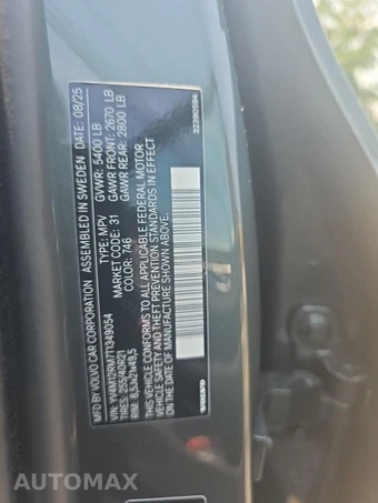 2026 Volvo XC60 B5 Ultra - miniatura 18