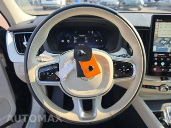 2026 Volvo XC60 B5 Ultra - miniatura 10