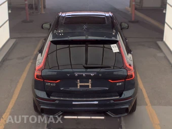 2026 Volvo XC60 B5 Ultra - miniatura 5