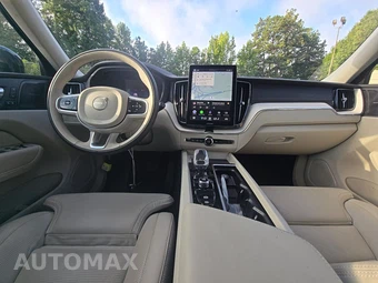 2026 Volvo XC60 B5 Ultra - miniatura 11