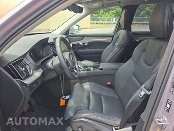 2026 Volvo XC90 B5 Ultra 7-Passenger - miniatura 7