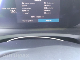 2026 Volvo XC90 B6 Ultra Dark Theme 7-Passenger - miniatura 21