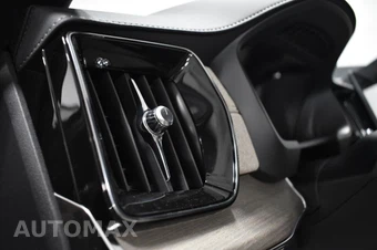 2026 Volvo XC90 B6 Ultra Dark Theme 7-Passenger - miniatura 21