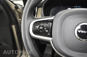 2026 Volvo XC90 B6 Ultra Dark Theme 7-Passenger - miniatura 22