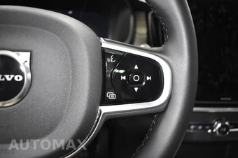 2026 Volvo XC90 B6 Ultra Dark Theme 7-Passenger - miniatura 23