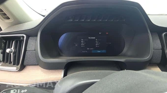 2026 Volvo XC90 Plug-In Hybrid T8 Plus 6-Passenger - miniatura 21
