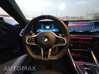 2027 BMW 4 Series Coupe M440i xDrive - miniatura 16