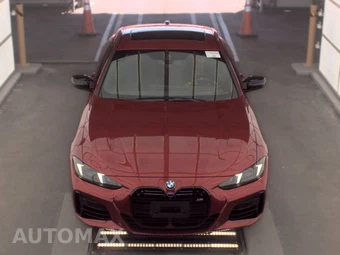 2027 BMW 4 Series Coupe M440i xDrive - miniatura 2