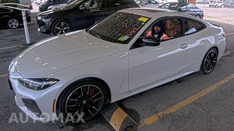 2027 BMW 4 Series Coupe M440i xDrive