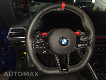 2027 BMW M4 Competition xDrive Coupe – miniatura 16