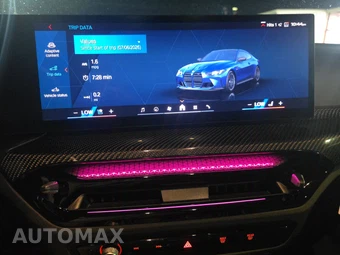 2027 BMW M4 Competition xDrive Coupe – miniatura 17