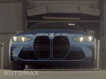 2027 BMW M4 Competition xDrive Coupe – miniatura 3