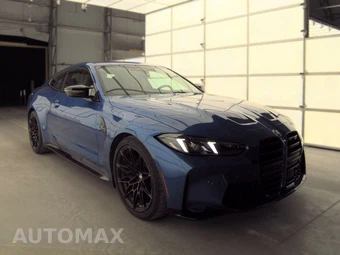 2027 BMW M4 Competition xDrive Coupe – miniatura 4