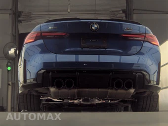 2027 BMW M4 Competition xDrive Coupe – miniatura 7