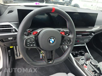 2027 BMW M4 Competition xDrive Coupe - miniatura 10