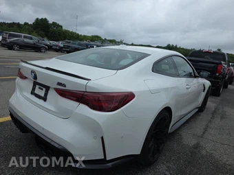 2027 BMW M4 Competition xDrive Coupe - miniatura 4
