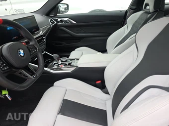 2027 BMW M4 Competition xDrive Coupe - miniatura 7