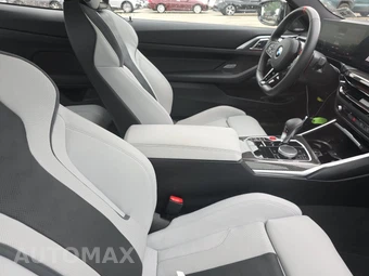 2027 BMW M4 Competition xDrive Coupe - miniatura 8
