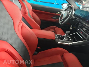 2027 BMW M4 Competition xDrive Coupe - miniatura 14