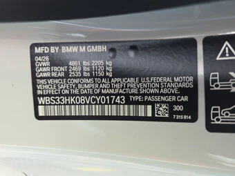 2027 BMW M4 Competition xDrive Coupe - miniatura 21