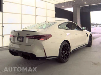 2027 BMW M4 Competition xDrive Coupe - miniatura 5