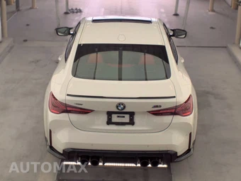 2027 BMW M4 Competition xDrive Coupe - miniatura 6