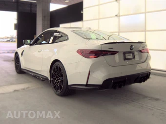 2027 BMW M4 Competition xDrive Coupe - miniatura 8