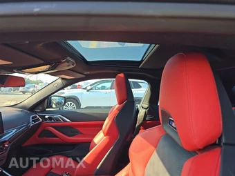 2027 BMW M4 Competition xDrive Coupe - miniatura 14