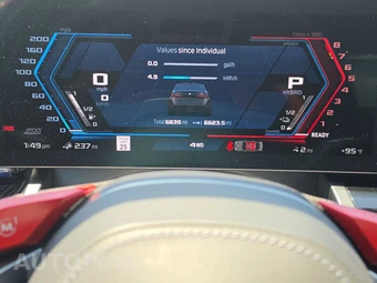 2027 BMW M5 Sedan - miniatura 18