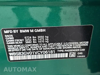 2027 BMW M5 Touring Wagon – miniatura 18