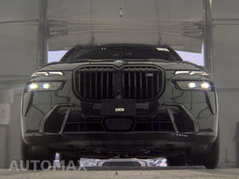 2027 BMW X7 M60i - miniatura 3