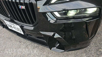 2027 BMW X7 M60i - miniatura 27