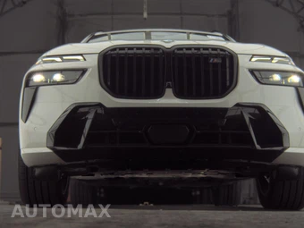 2027 BMW X7 M60i - miniatura 3
