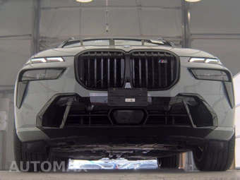 2027 BMW X7 M60i - miniatura 3