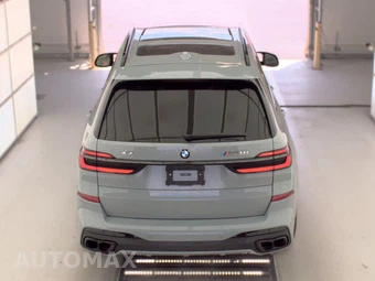 2027 BMW X7 M60i - miniatura 6