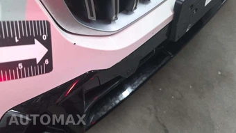 2027 BMW X7 xDrive40i - miniatura 19