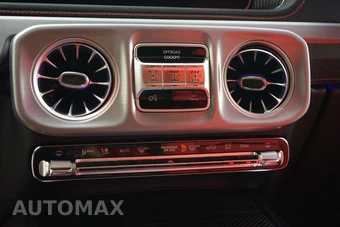 2027 Mercedes-Benz AMG G 63 - miniatura 14